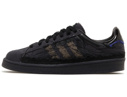 Adidas Campus 00S Youth Of Paris Black черные