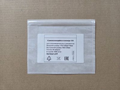 Прилипак C6 175х140мм