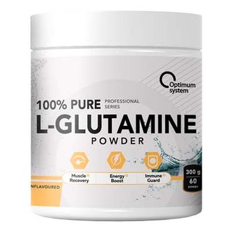 (Optimum System) 100% Pure Glutamine Powder - (300 гр)