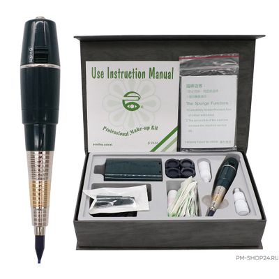 Ручка  для татуажа Giant Sun G-8650