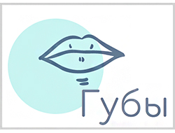 Пигменты для татуажа губ