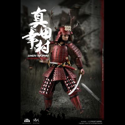Самурай Санада Юкимура (Стандартная версия) - Коллекционная фигурка 1/12 PALM EMPIRES - SANADA YUKIMURA (STANDARD EDITION) (PE004) - COOMODEL