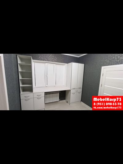 Детские на заказ