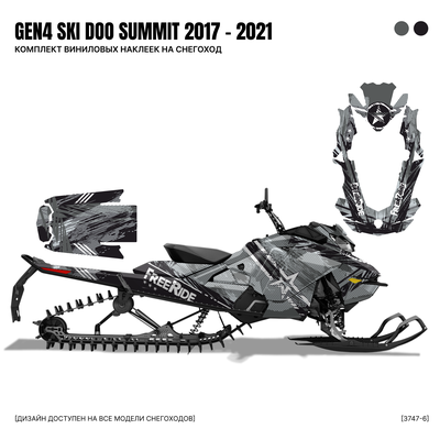 Наклейки на снегоход GEN4 G4 SKI DOO summit 2017 - 2021