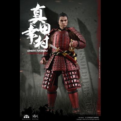 Самурай Санада Юкимура (Стандартная версия) - Коллекционная фигурка 1/12 PALM EMPIRES - SANADA YUKIMURA (STANDARD EDITION) (PE004) - COOMODEL