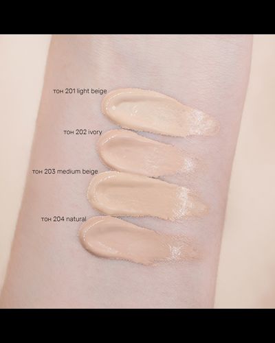 Тональный крем NUDE HARMONY