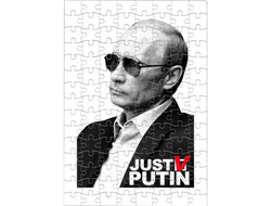 Пазл Путин, Россия №26