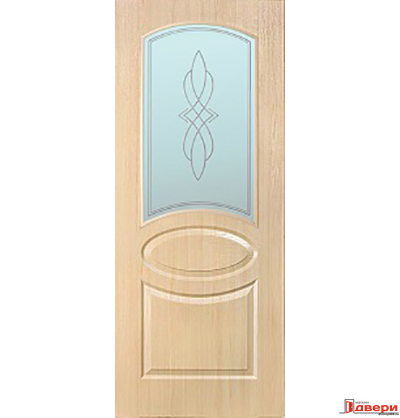 Schlager Katrin комплект