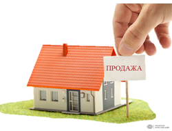 Продать дом в Московской области - Услуги риэлтора при продаже домов в МО +79663773888