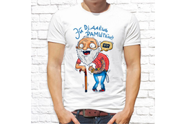 Прикольные_95