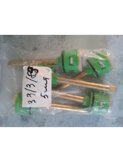 Картридж переключения для смесителя душевой кабины на 3 положения 33/3/83