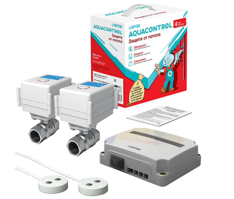 СТАНДАРТНЫЕ РЕШЕНИЯ - Neptun Aquacontrol 3/4 дюйма