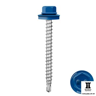 Саморез кровельный DAXMER 4.8х70 RAL 5005 (100 шт)