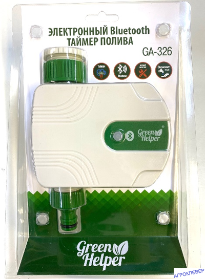 Электронный Bluetooth таймер полива GA-326