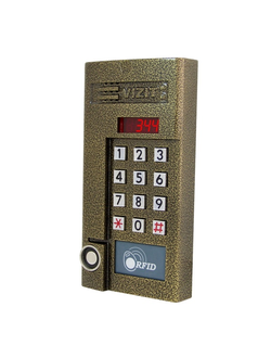 Блок вызова БВД-344RT аудио,накладной, RF