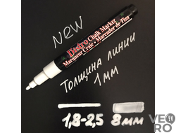 Тонкий меловой маркер Marvy с толщиной линии 1 мм, цвет белый