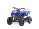 Детский мотоцикл MOTAX ATV Mini Grizlik X-16 (э/с)