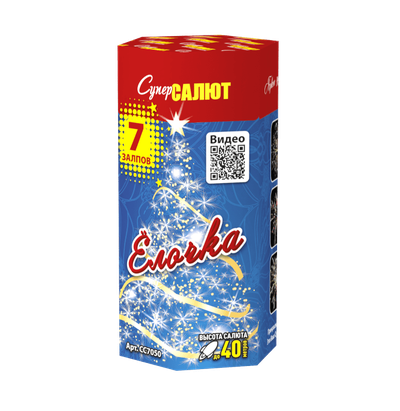 Батарея салютов ЁЛОЧКА (0,8" / 7 залпов)