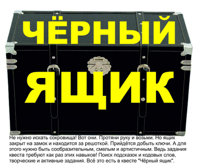 Комплексные предложения и цены в описании