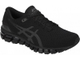 Asics Gel-Quantum 360 Knit 2 черные