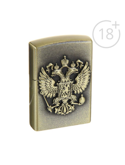 подарочные зажигалки, купить подарочную зажигалку, подарочный набор зажигалка, подарок зажигалка