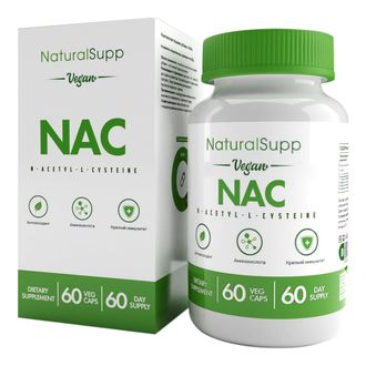N-ацетилцистеин (NAC), 60 кап. (NaturalSupp)