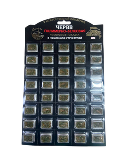 Силиконовая приманка "ЧЕРВЬ" размер: 50мм,  цвет: зеленый полимерно белковая с усиленной структурой