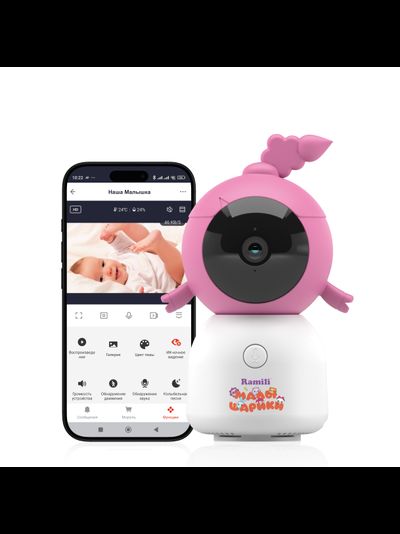 Видеоняня Ramili Baby RV100CNUSHA Нюша, Малышарики, с креплением, Wi-Fi моторизированная видеоняня с креплением, интерком, DVR, 2k (3Mpx)
