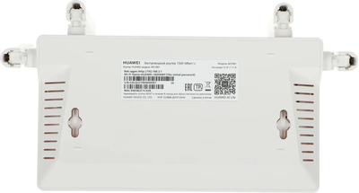 Wi-Fi роутер  Huawei AX2 WS7001-20, AX1500 Белый