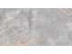 Керамогранит  Elison Dark Polished 60x120