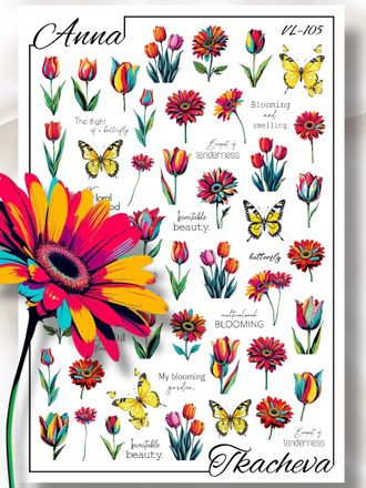 Слайдер-дизайн Весна-Лето VL-105