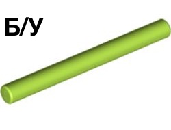 ! Б/У - Bar   4L Lightsaber Blade / Wand, Lime (30374 6327442) - Б/У