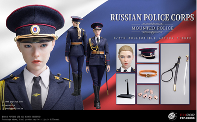 Сотрудница конной полиции МВД РФ - Коллекционная ФИГУРКА 1/6 Russian Police Force Female Mounted Police (EX055) - POPTOYS