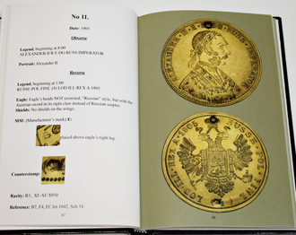 Alexander II of Russia's Four Ducat Coins / Полный каталог четырёхдукатных монет с болгарской контрамаркой. Chicago: Alexandre Basok, 2002.