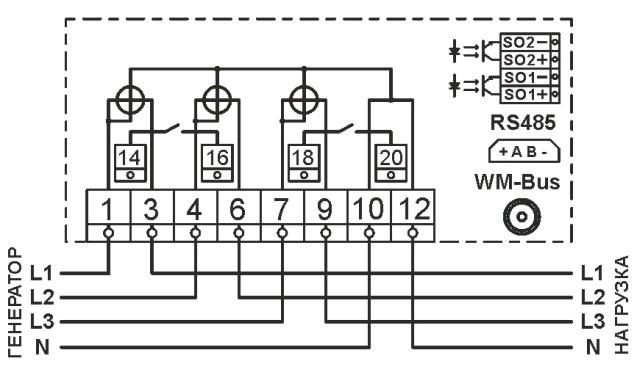 СХЕМА ПОДКЛЮЧЕНИЯ СЧЕТЧИКА AD13A.2(I)-BLRs-Z-R2r-TW (2-5-1)