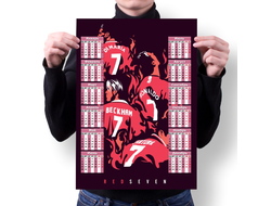 Календарь настенный Манчестер Юнайтед, Manchester United FC №11