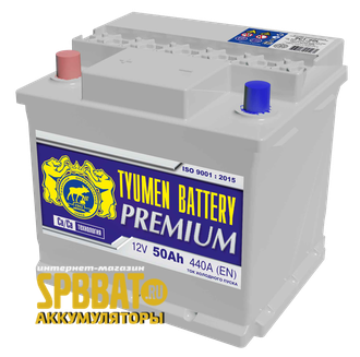 Аккумулятор Тюмень Премиум ток 440А (TYUMEN BATTERY Premium) 6СТ-50L (Ca/Ca) П/П (206x175x190) прямая полярность + -