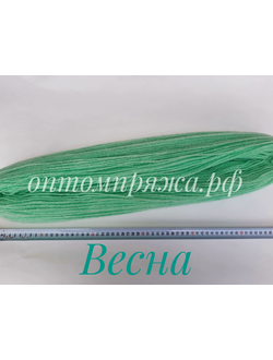 ВОРСОВАЯ ПРЯЖА В ПАСМАХ ДВУХСЛОЙНАЯ ЦВЕТ ВЕСНА. ЦЕНА ЗА 1 КГ. 460 РУБЛЕЙ
