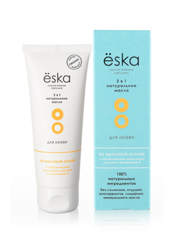 ЛУБРИКАНТ НА МАСЛЯНОЙ ОСНОВЕ 2 В1 ЁSKA
