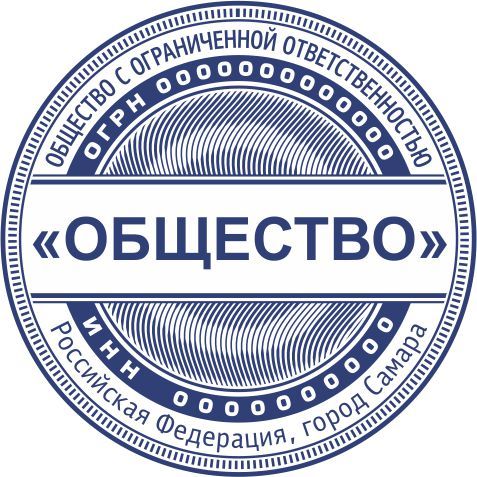 Макет №35