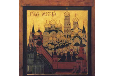 54. Полотенце под образом святого Даниила Московского  на иконной преграде между летним и зимним храмом

