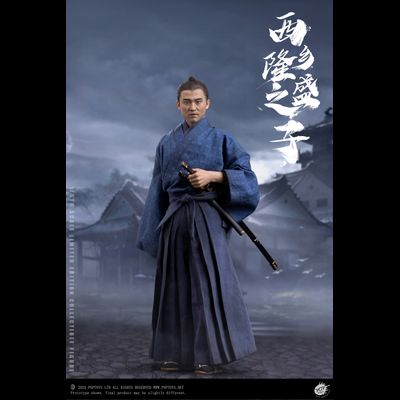 Нобутада в тренировочном кимоно ("Последний Самурай") - КОЛЛЕКЦИОННАЯ ФИГУРКА 1/6 Son of a general Commoner (EX043) - POPTOYS