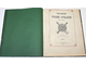 Бранденбург Н.  500-летие русской артиллерии (1389 – 1889 г.). Юбилейное издание. СПб.: Тип. `Артиллерийского журнала`, 1889.