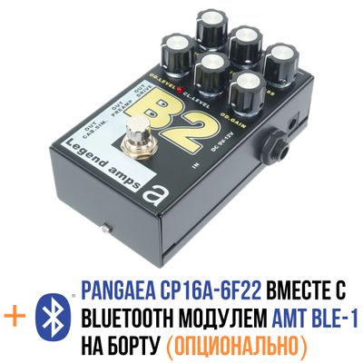 AMT B2 - двухканальный гитарный предусилитель (Bogner) [без БП]