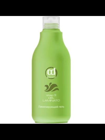 Constant Delight SPA Ламинирующий гель (Констант Делайт СПА), 250 мл