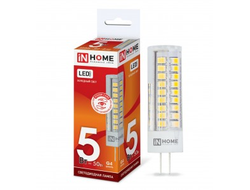 Лампа светодиодная ASD/inHome VC JC G4 5W(450lm) 12V 6500К 6K (без пульсации) 9833