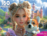 Пазлы 160 эл.