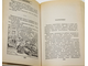 Я познаю мир.  Детская энциклопедия. Экономика. Сост. Р.С. Белоусов. М.: Олимп; АСТ.  1996г.
