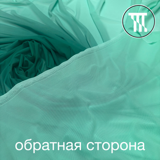 Сетка-стрейч градиент, цв. Авантюрин зеленый + Светлая мята