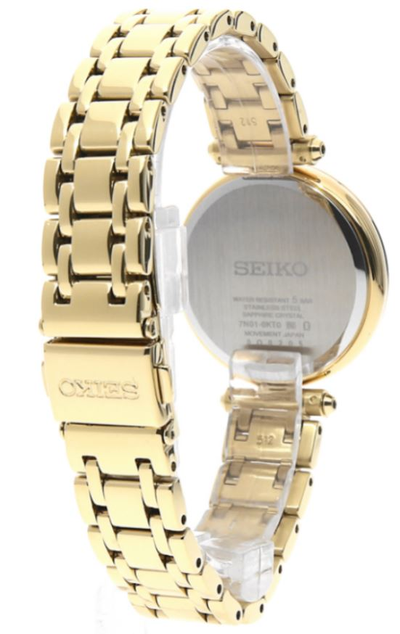 Наручные часы Seiko SRZ536P1